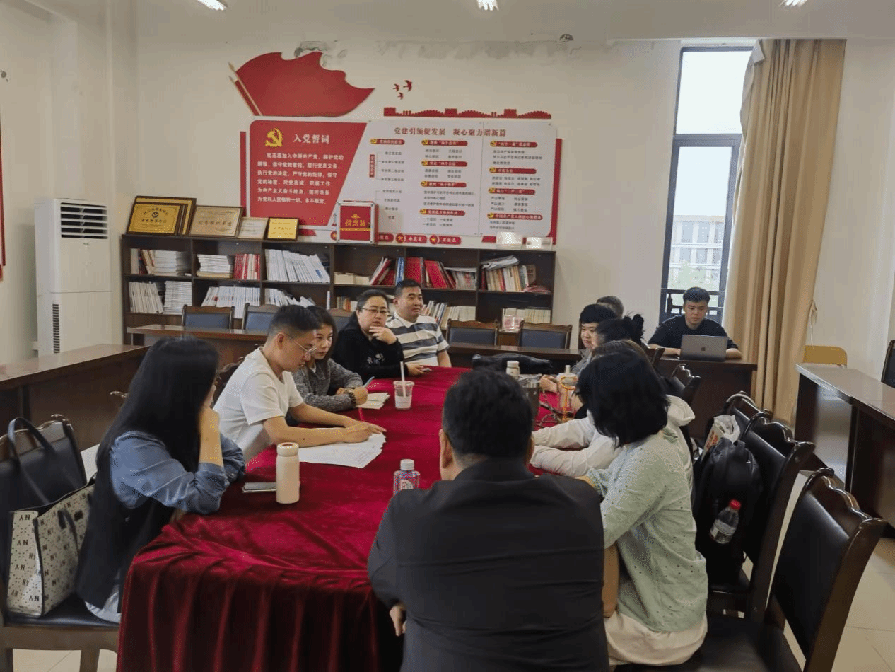 翻译专业教研室开展课程建设专题研讨会